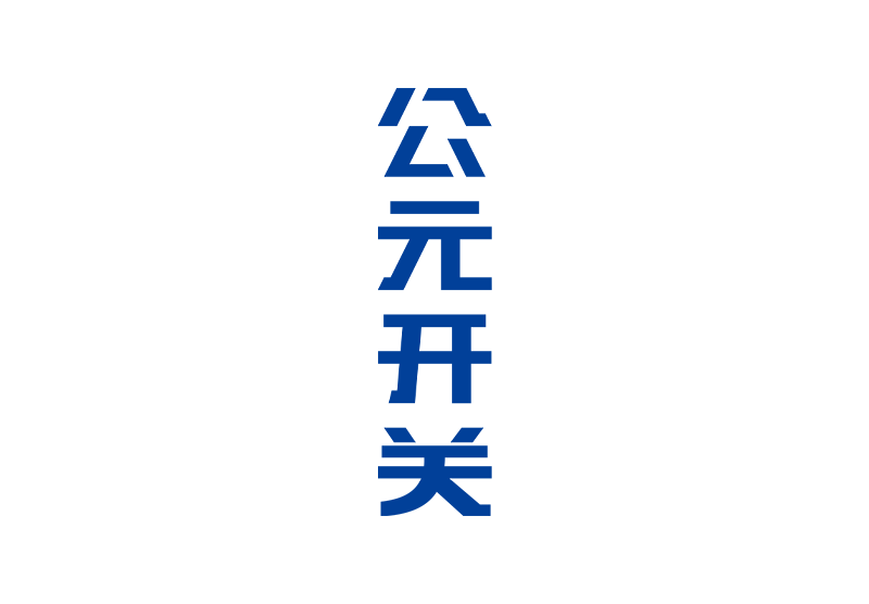97ʡ(й)Źٷվ