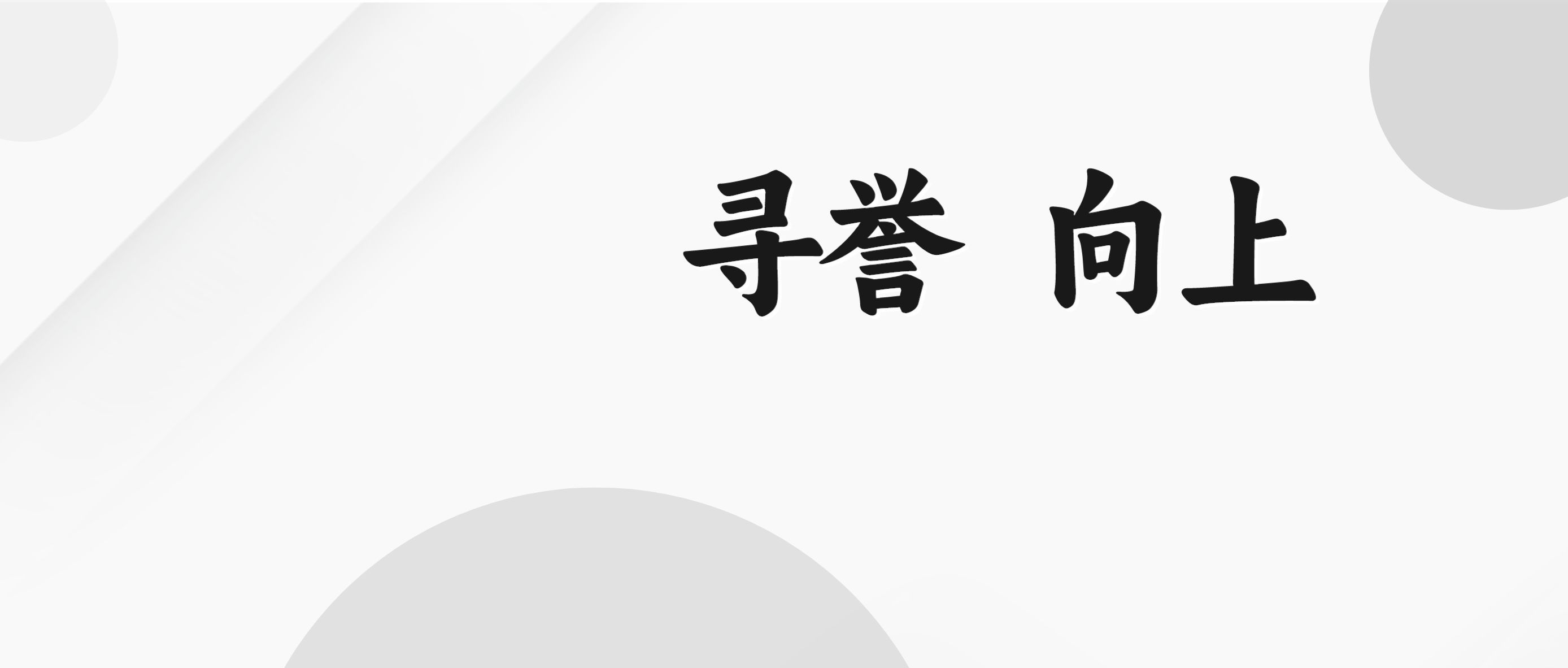 97ʡ(й)Źٷվ