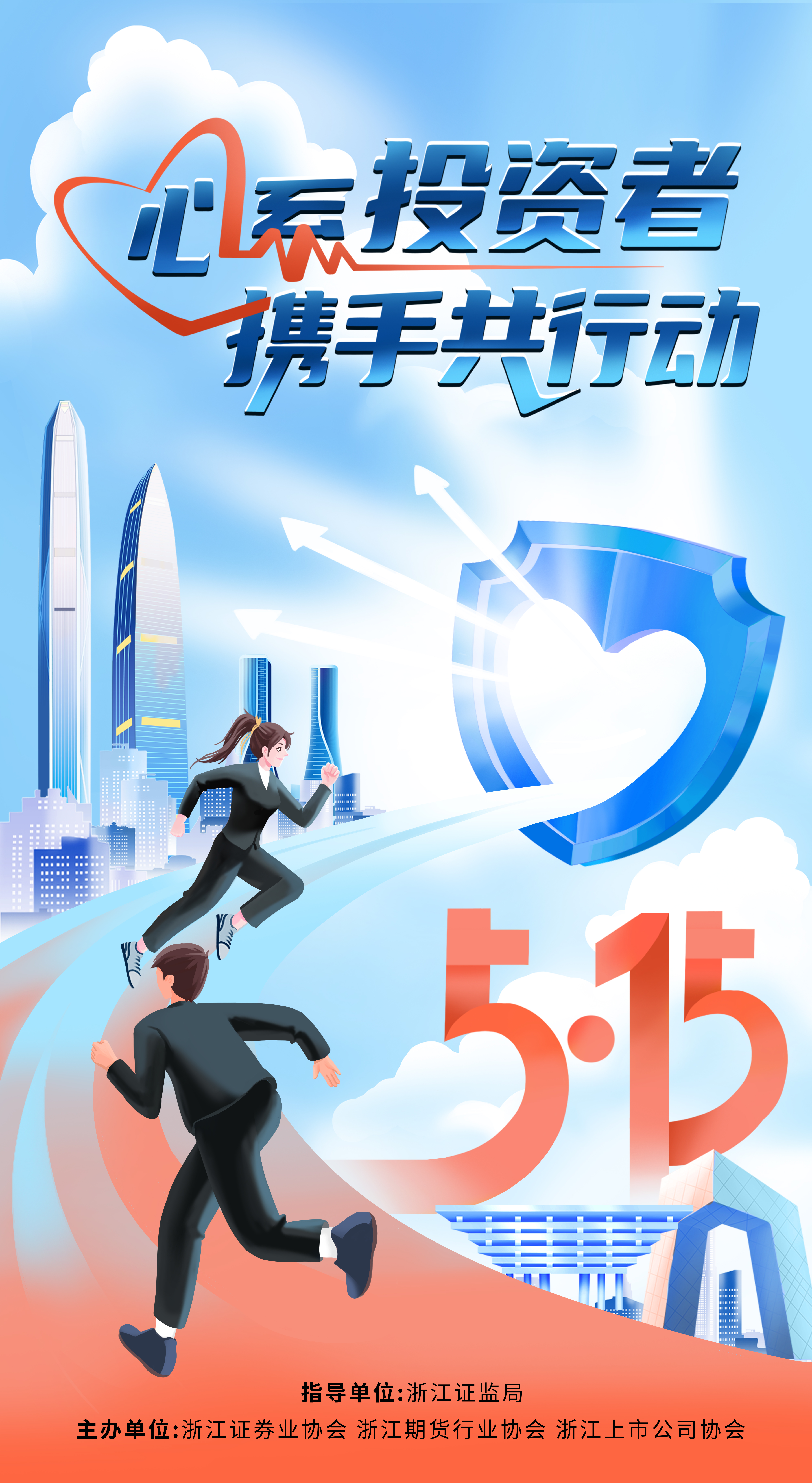 97ʡ(й)Źٷվ