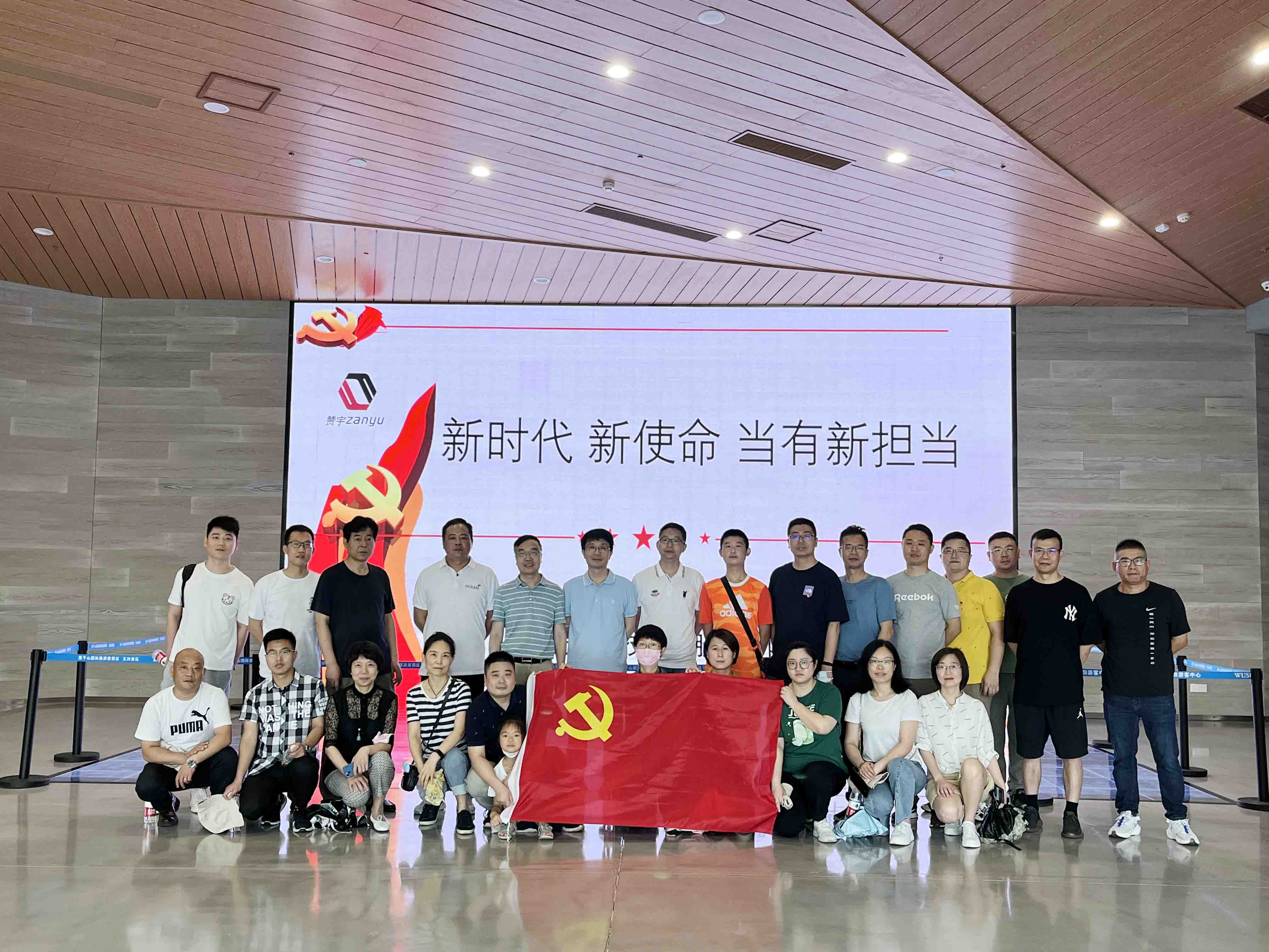 ����ʱ����(�й�)�������ǲ�!