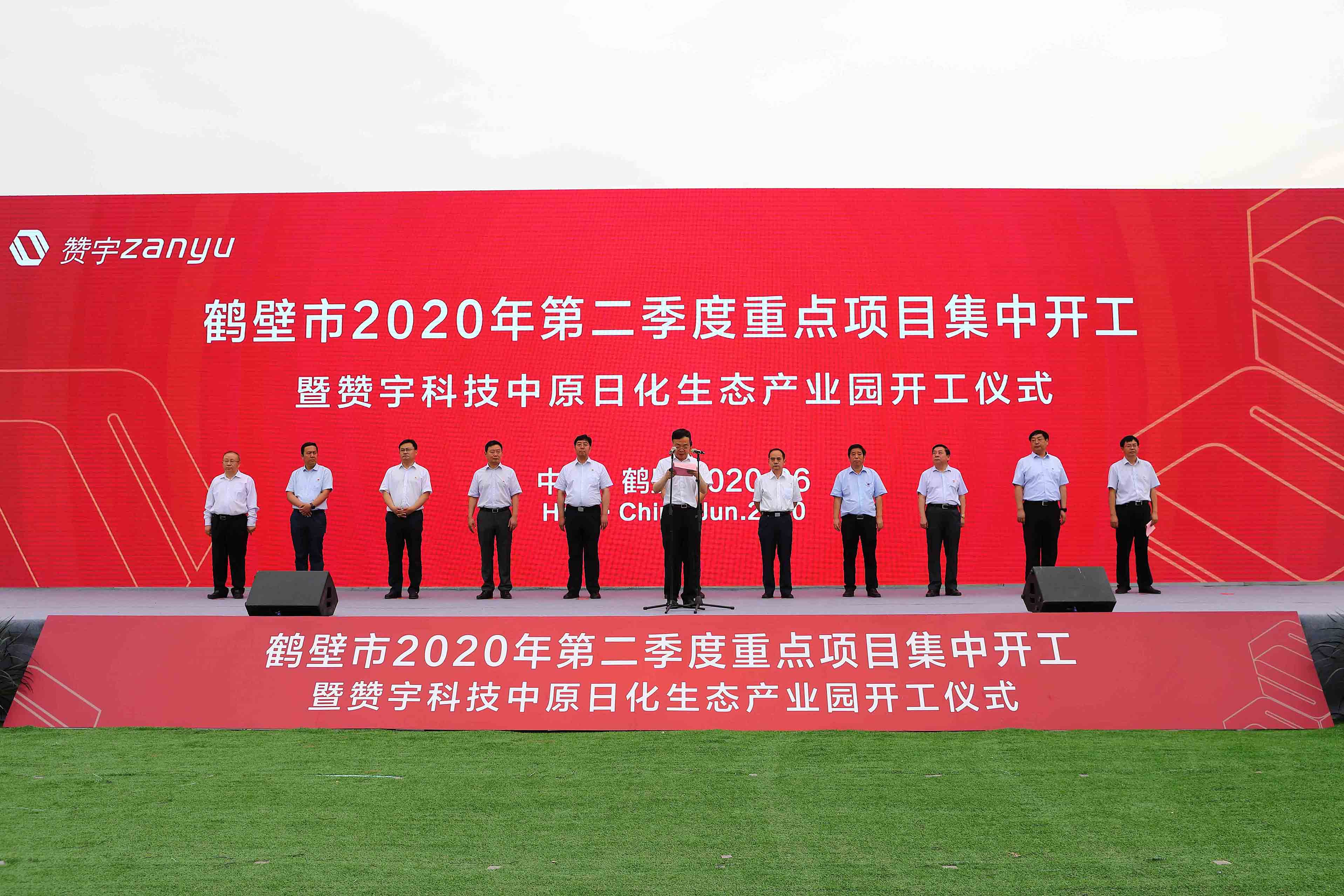 ����ʱ����(�й�)�������ǲ�!