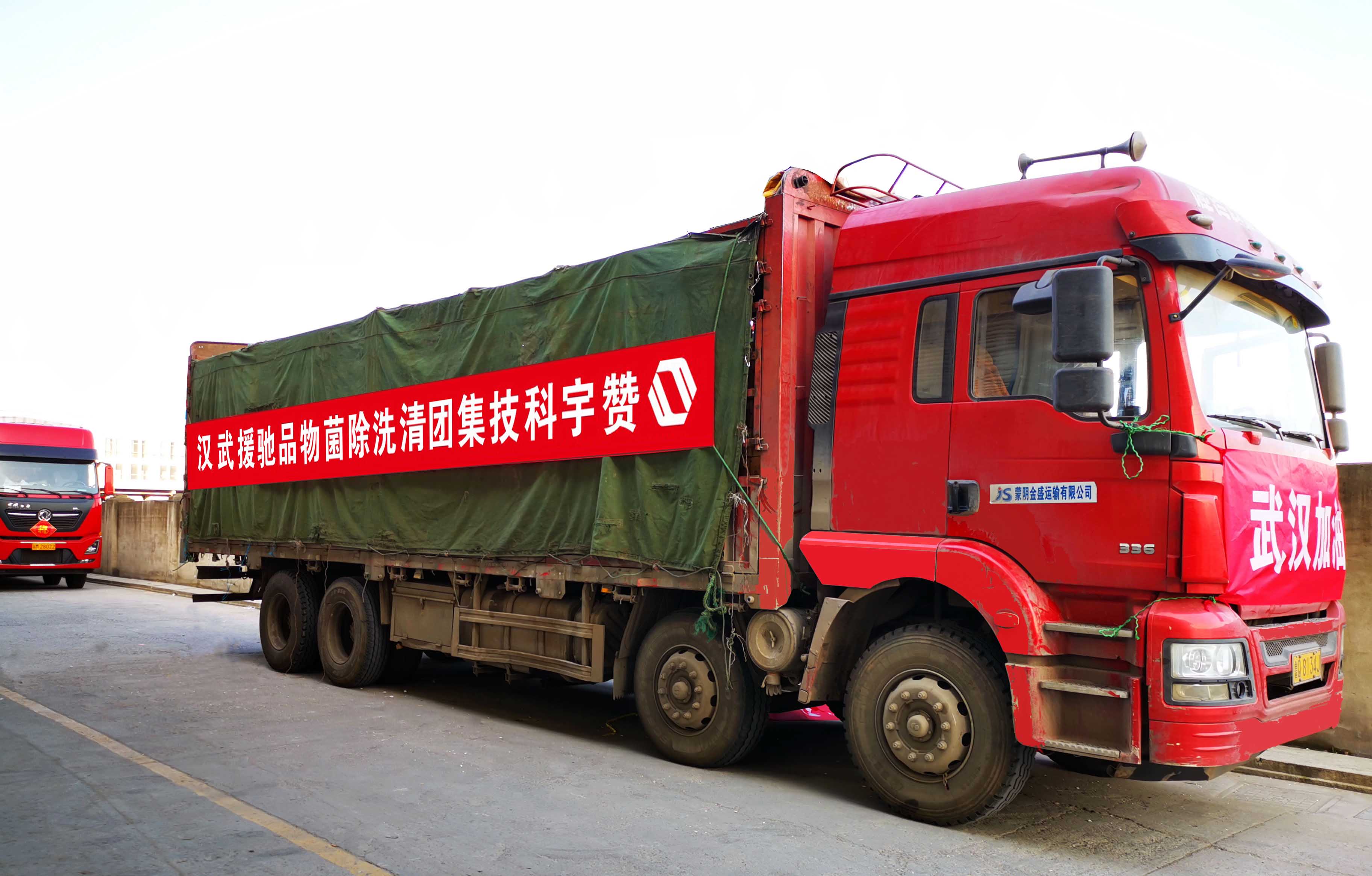 ����ʱ����(�й�)�������ǲ�!