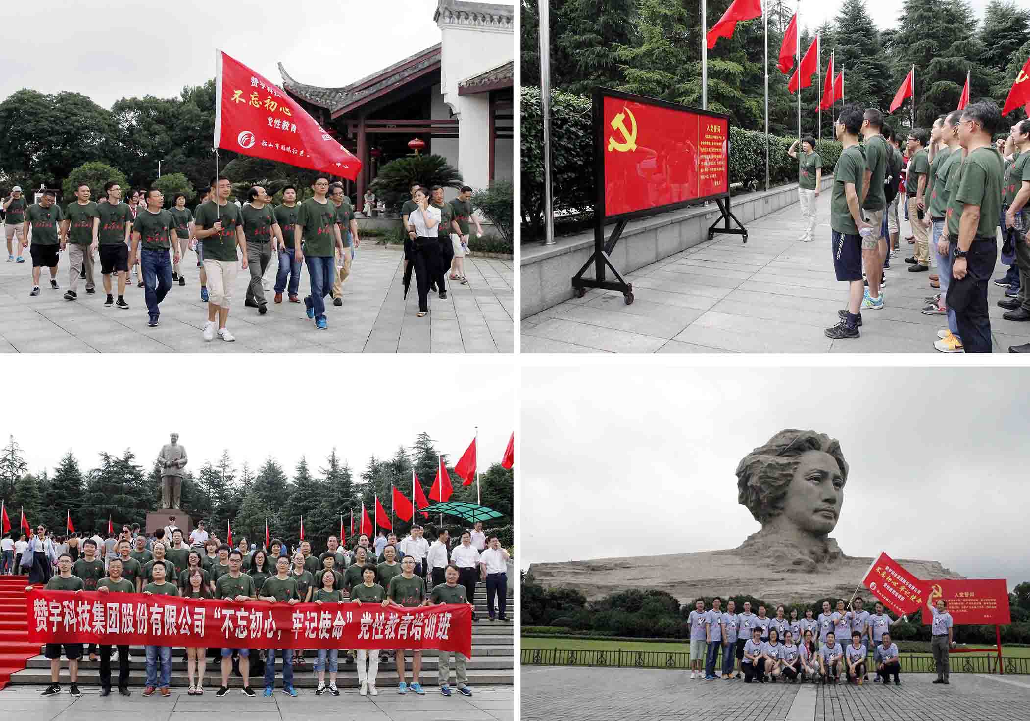 ����ʱ����(�й�)�������ǲ�!