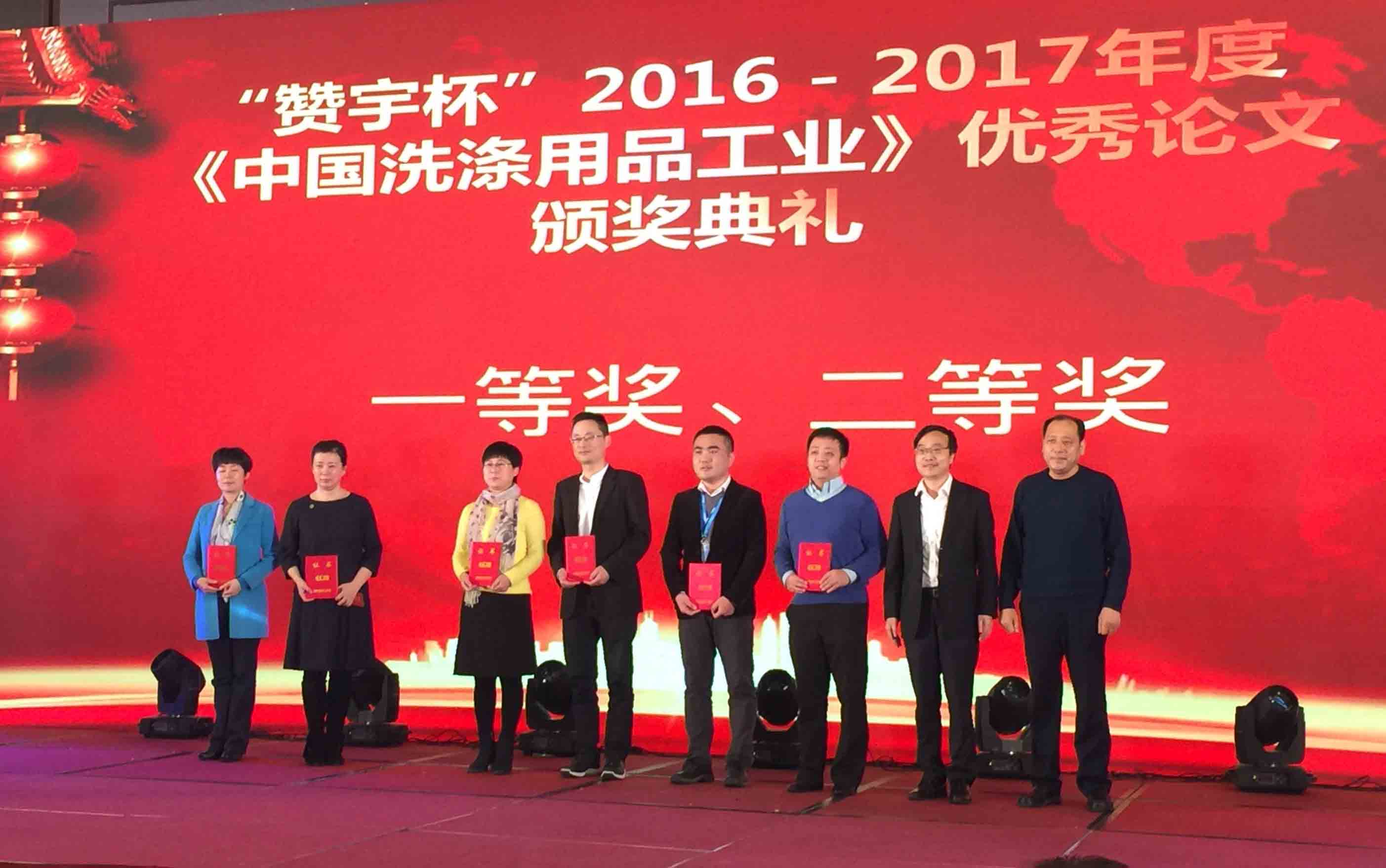 ����ʱ����(�й�)�������ǲ�!