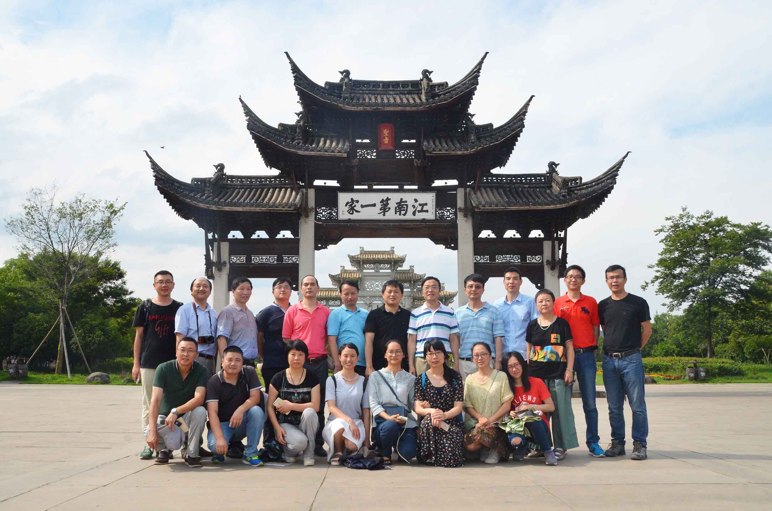 ����ʱ����(�й�)�������ǲ�!