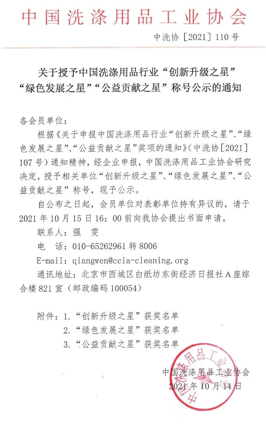 ����ʱ����(�й�)�������ǲ�!