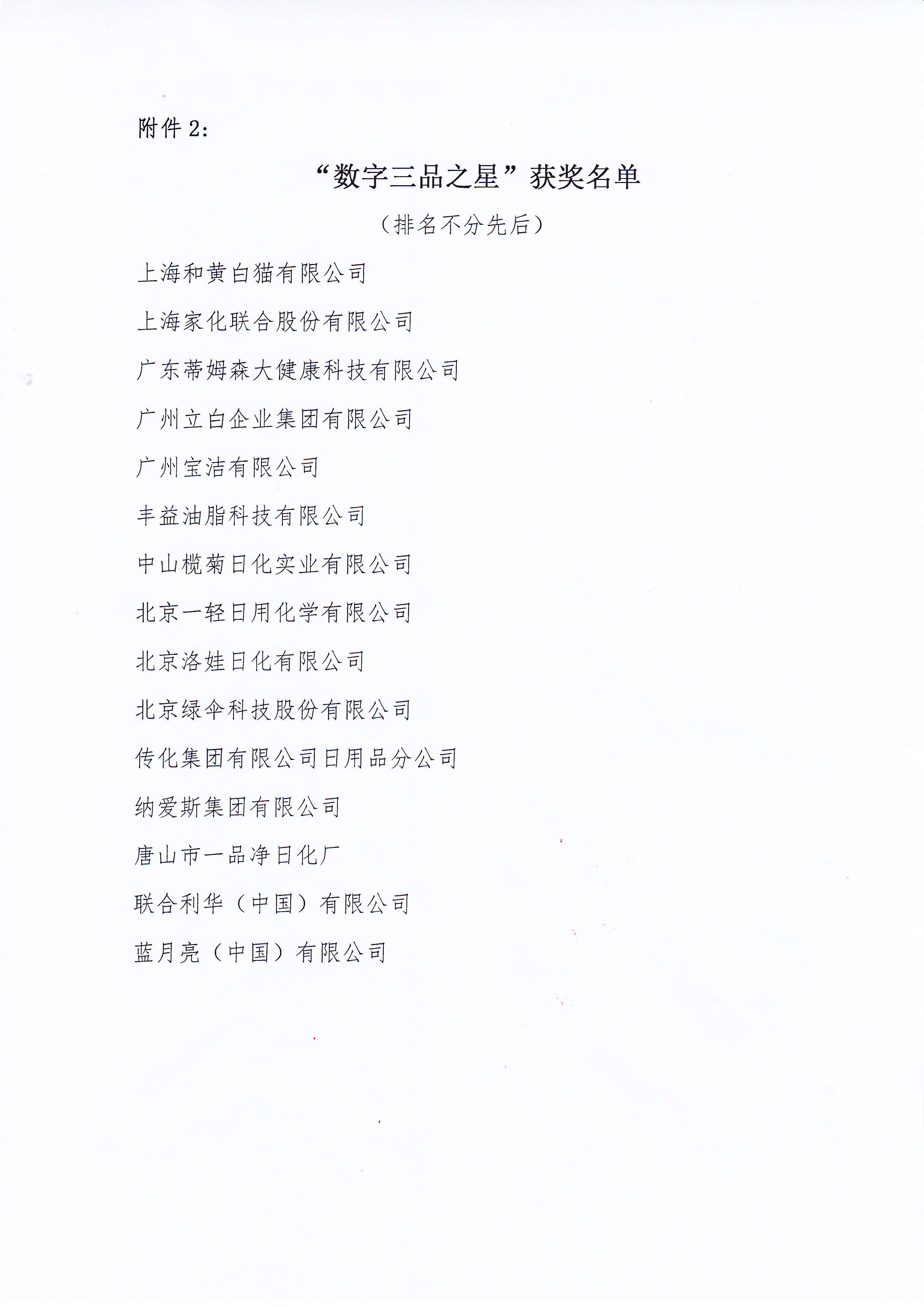 ����ʱ����(�й�)�������ǲ�!