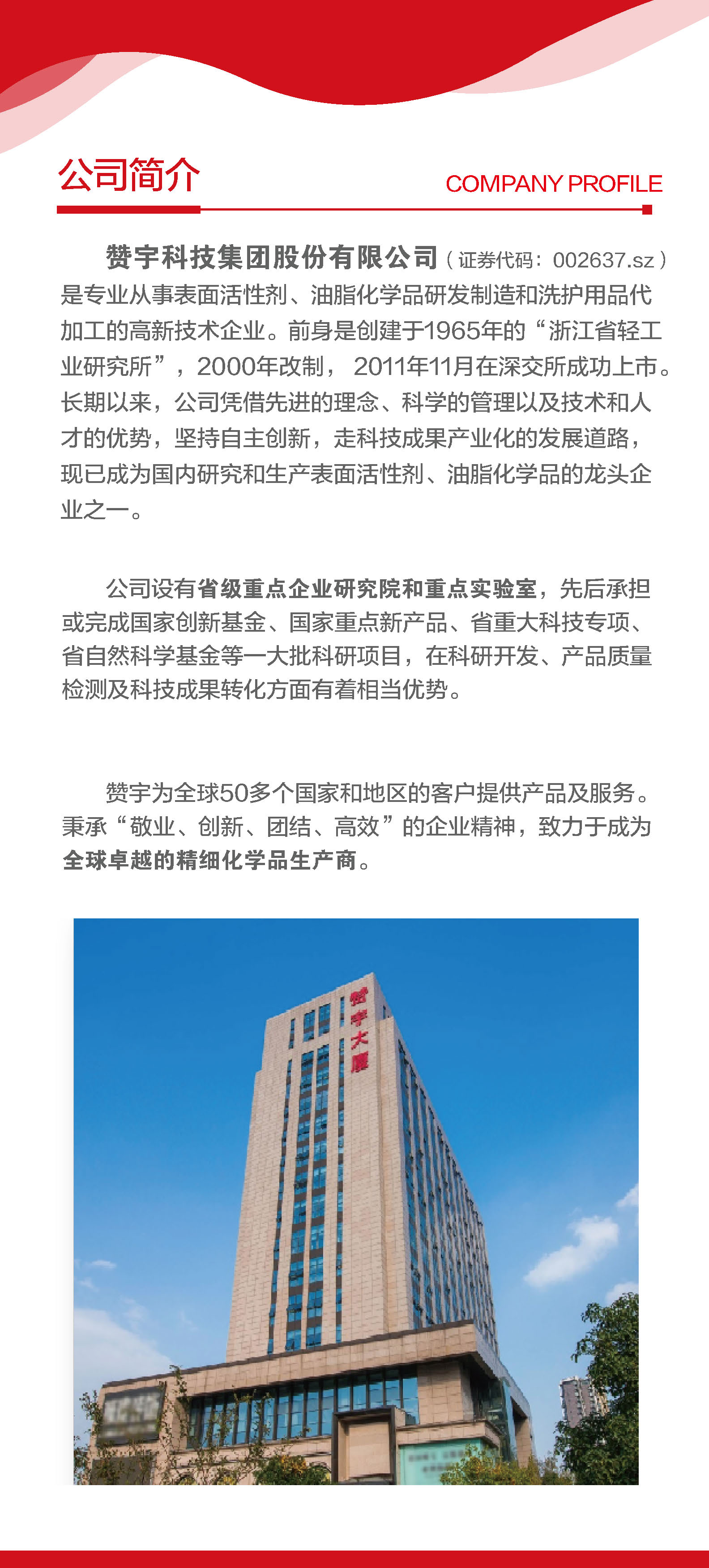 ����ʱ����(�й�)�������ǲ�!